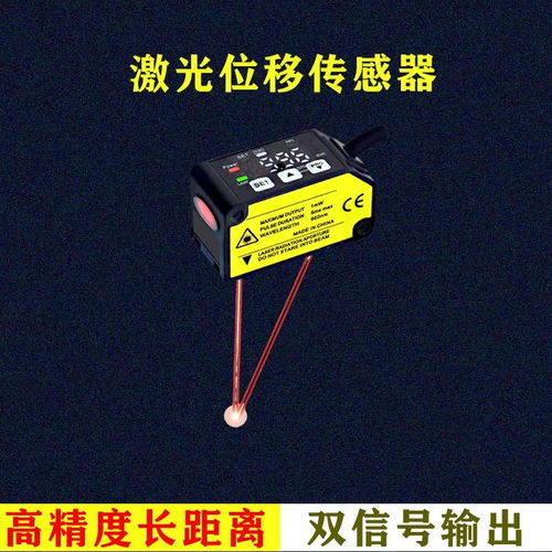 電子發(fā)燒友企業(yè)號產(chǎn)品列表 聚焦半導(dǎo)體、電子元器件芯片與電力電子元器件銷售
