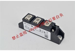 MCC95 08IO1B原廠直銷 德國艾賽斯IXYS模塊現貨供應，專業電力電子元器件銷售